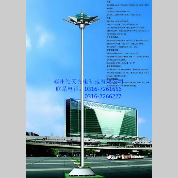 2013�ߗU��